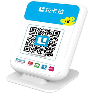 贺州拉卡拉收款云音箱